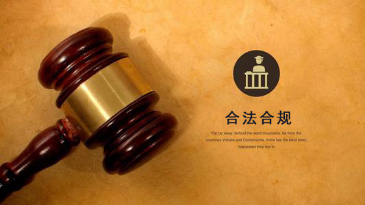 无锡破产债权申报的那些关键要点，别让呆账成死账！